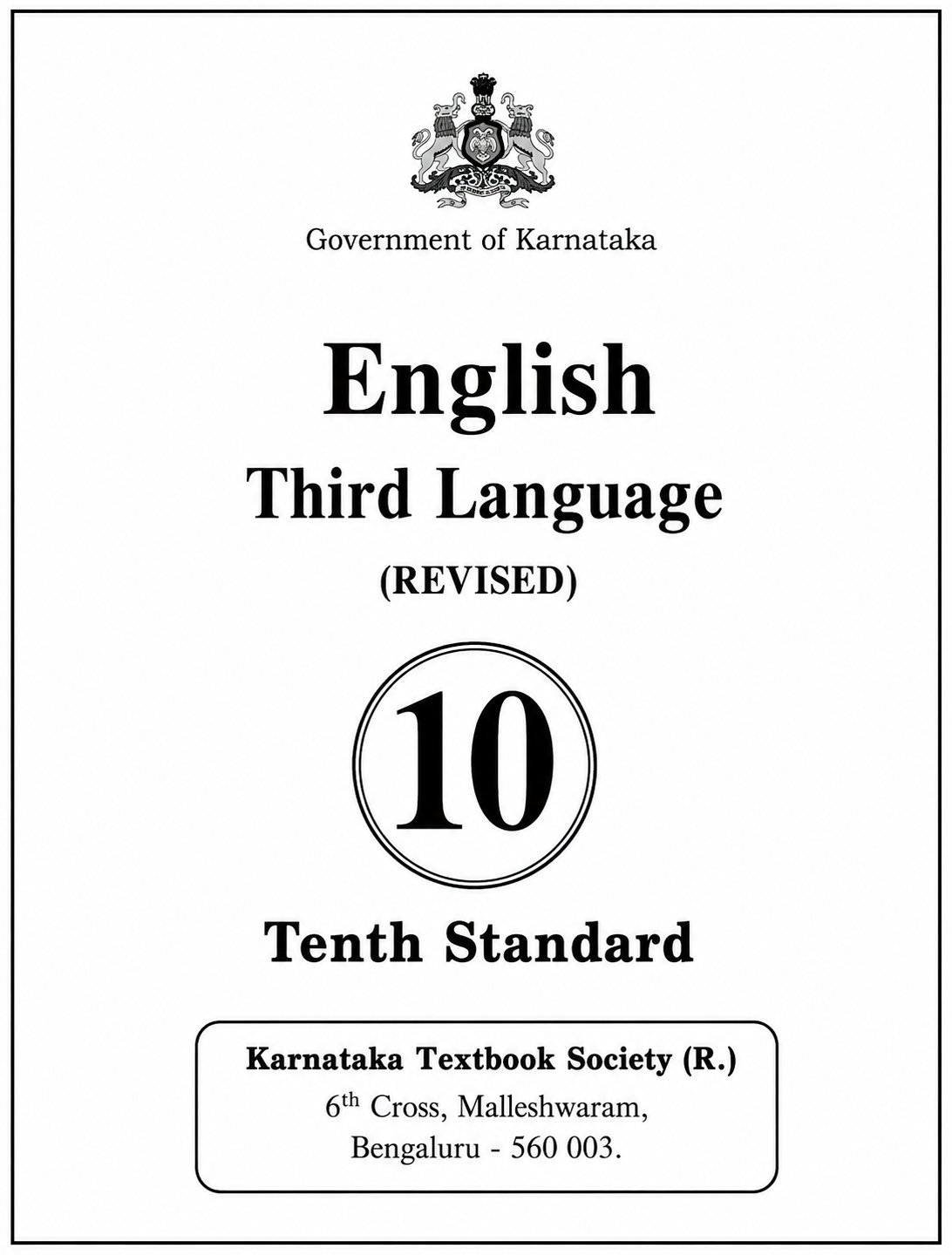 Third Language cover