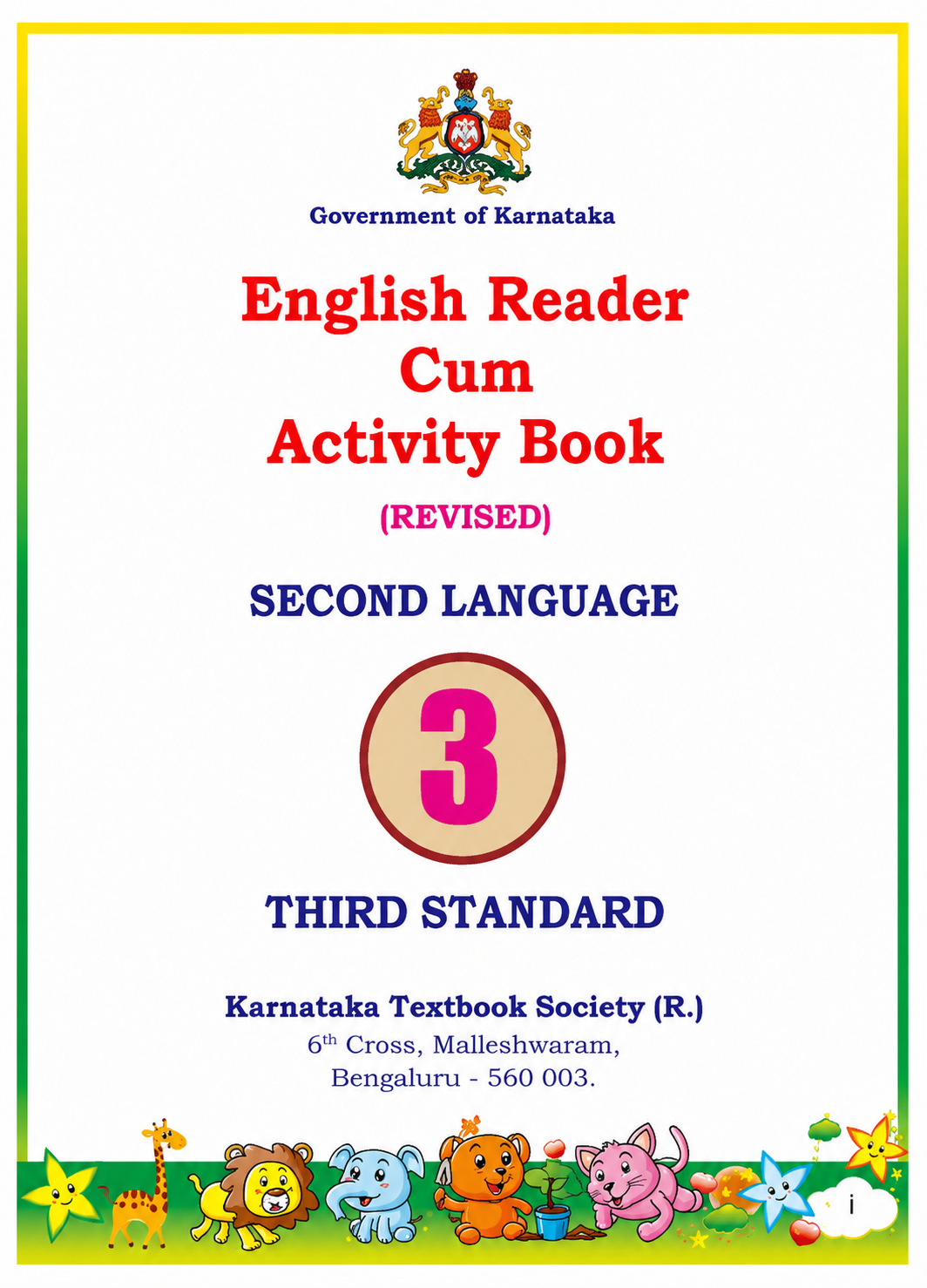 Second Language cover