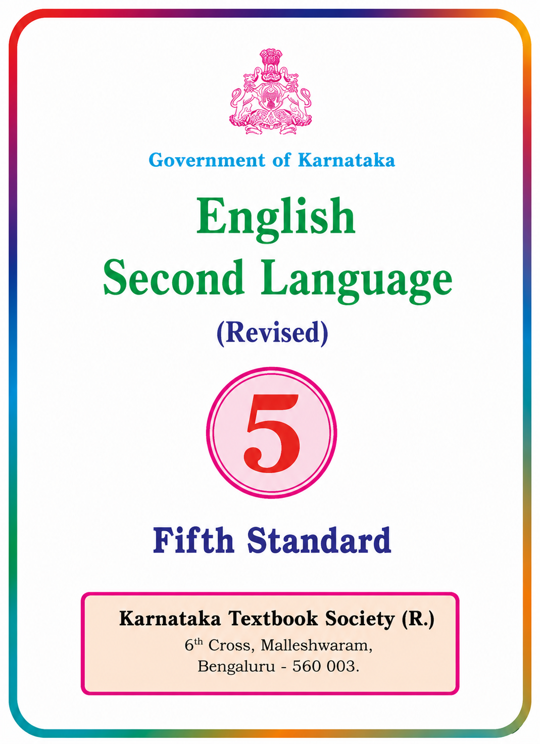 Second Language cover