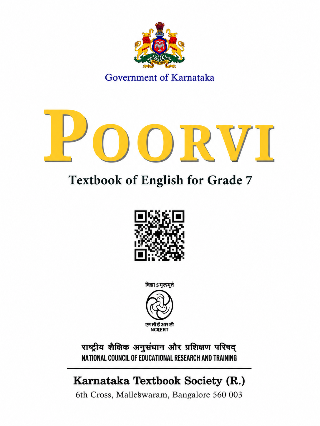 Poorvi cover