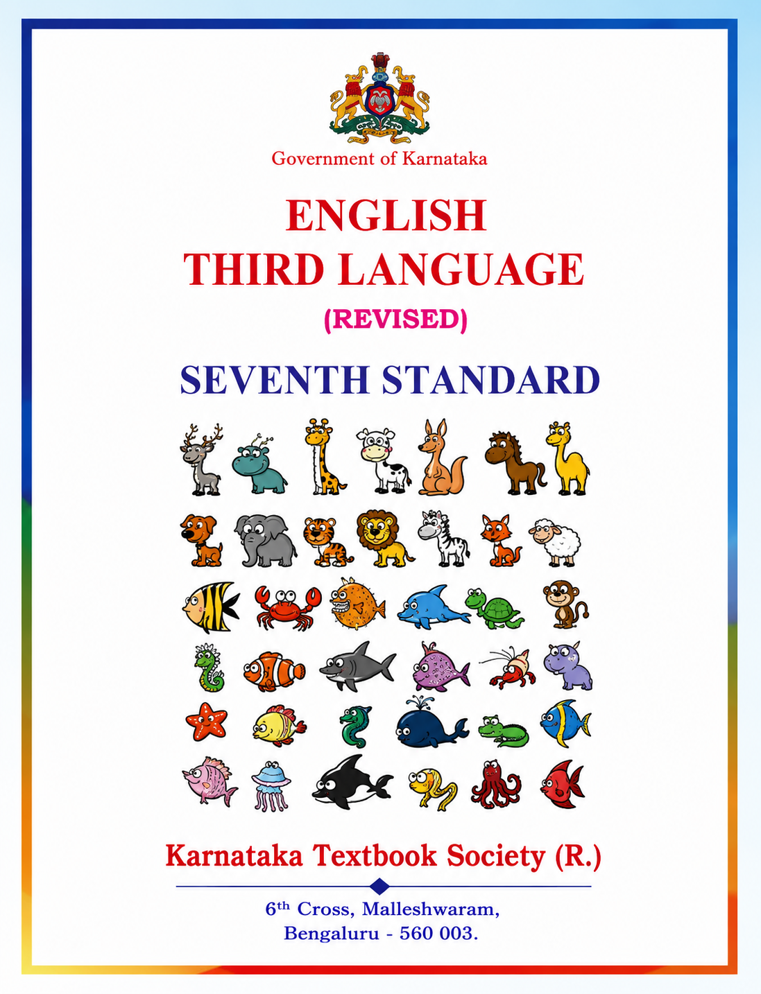 Third Language cover