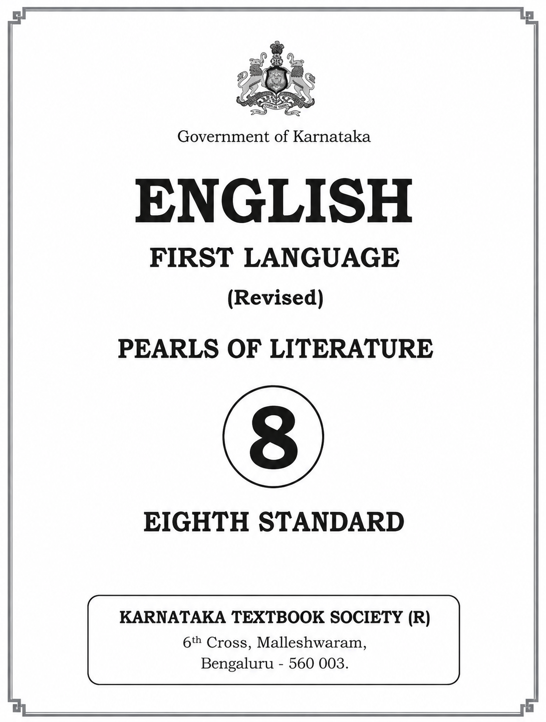 First Language cover