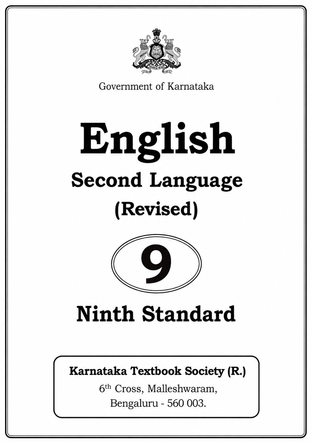 Second Language cover